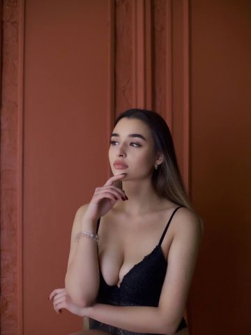 Юстина